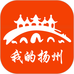 我的扬州APPapp下载2024_我的扬州APP安卓软件最新版v3.9.6