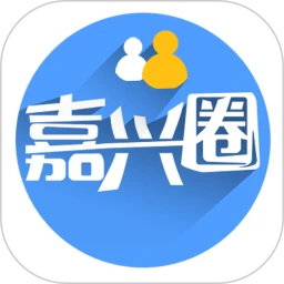 免费下载嘉兴圈最新版_嘉兴圈app注册v6.1.14