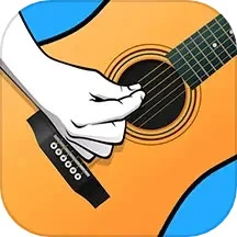 指尖吉他模拟器安卓最新版下载_指尖吉他模拟器手机安卓v2.2.6