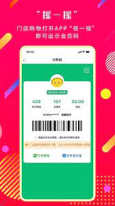 奔多多网络网站_奔多多网页版登录v2.6.6