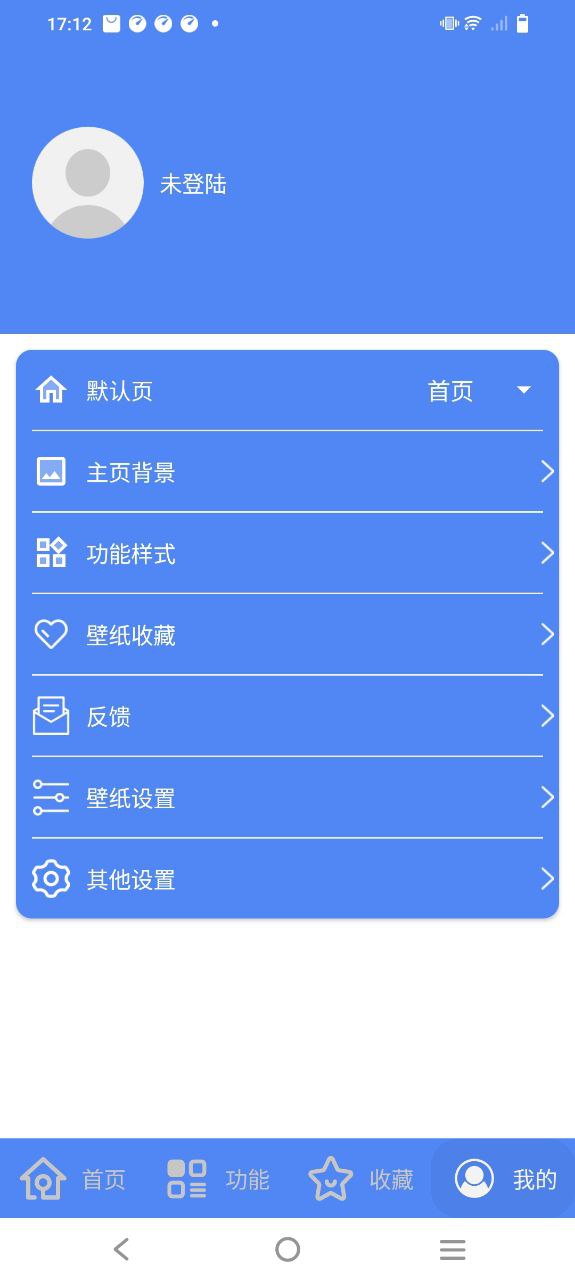 免费下载apk1安装器最新版_apk1安装器app注册v1.5.0