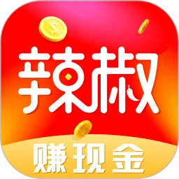 辣椒极速版安卓最新版下载_辣椒极速版手机安卓v1.3.5