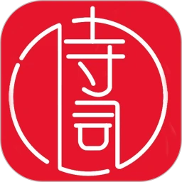 中华古诗词app下载最新版本安装_中华古诗词手机版下载v20.47