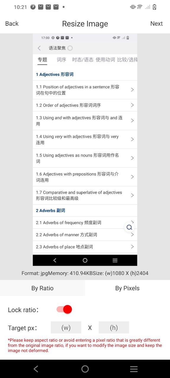 图片编辑助手app网站_图片编辑助手app开户网站v1.6.1