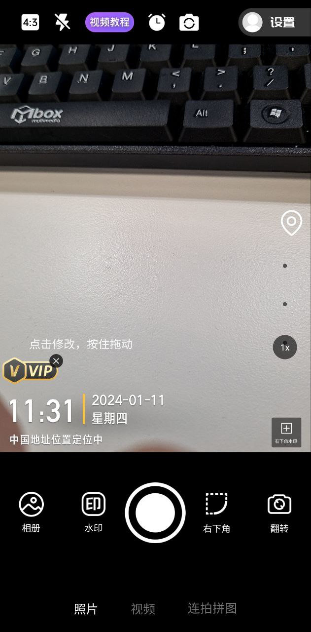 追剧达人app2024下载_追剧达人安卓软件最新下载安装v10.0
