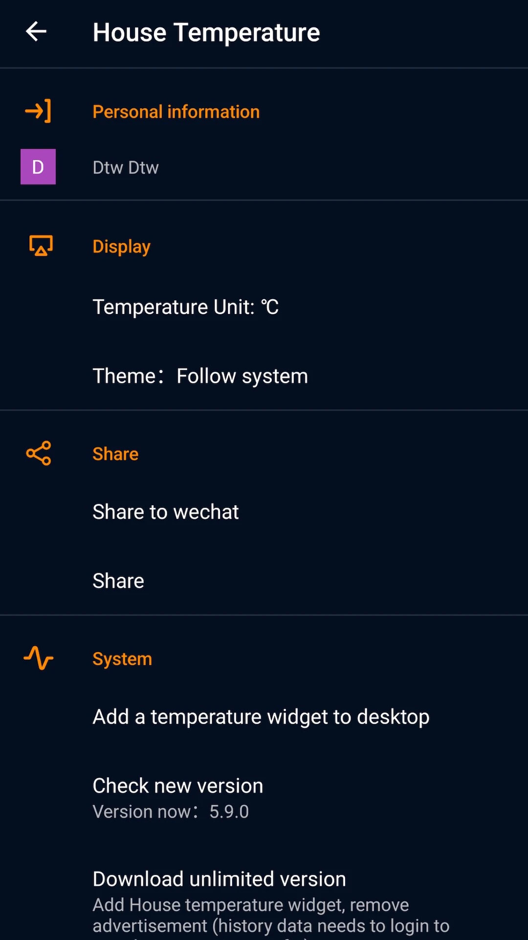 温度感知器手机版_温度感知器客户端手机版下载v6.3.0