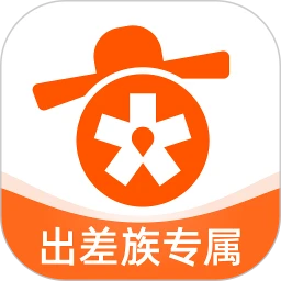 出差大橙app下载2024_出差大橙安卓软件最新版v1.1.0