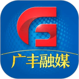 广丰融媒应用免费版_广丰融媒软件最新安装v2.0.9