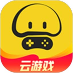 免费下载蘑菇云游_最新蘑菇云游v4.0.9