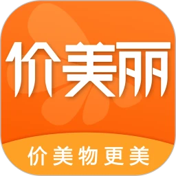 价美丽app下载2024_价美丽安卓软件最新版v1.4.1