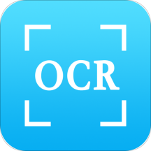 下载新图片文字识别OCR_图片文字识别OCR网址v2.0.1