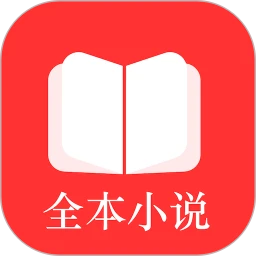 全免费TXT小说二维码安卓版_全免费TXT小说二维码appv3.9.6