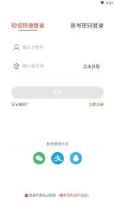 藏有引力app旧版下载_藏有引力最新下载安卓v1.0.6