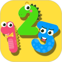 儿童学数学算术app纯净版下载_儿童学数学算术最新应用v2.3