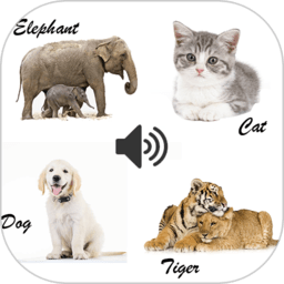 下载新动物和声音_动物和声音网址v4.1