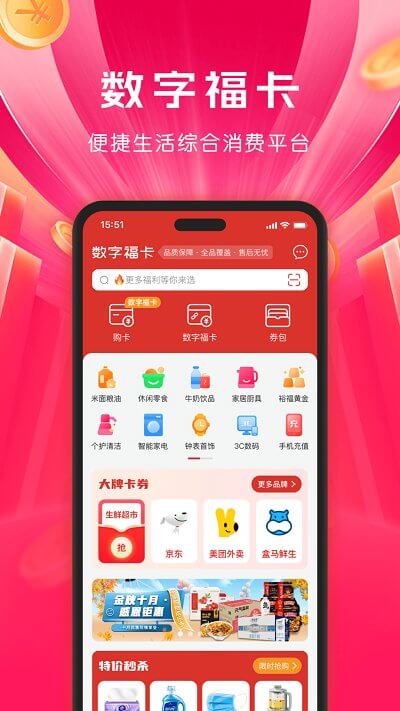 悉之AI家教平台app_悉之AI家教软件免费下载v4.1.1