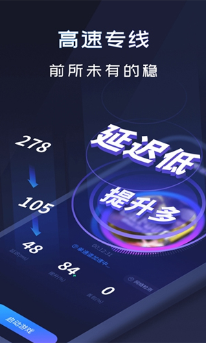 悉之AI家教平台app_悉之AI家教软件免费下载v4.1.1