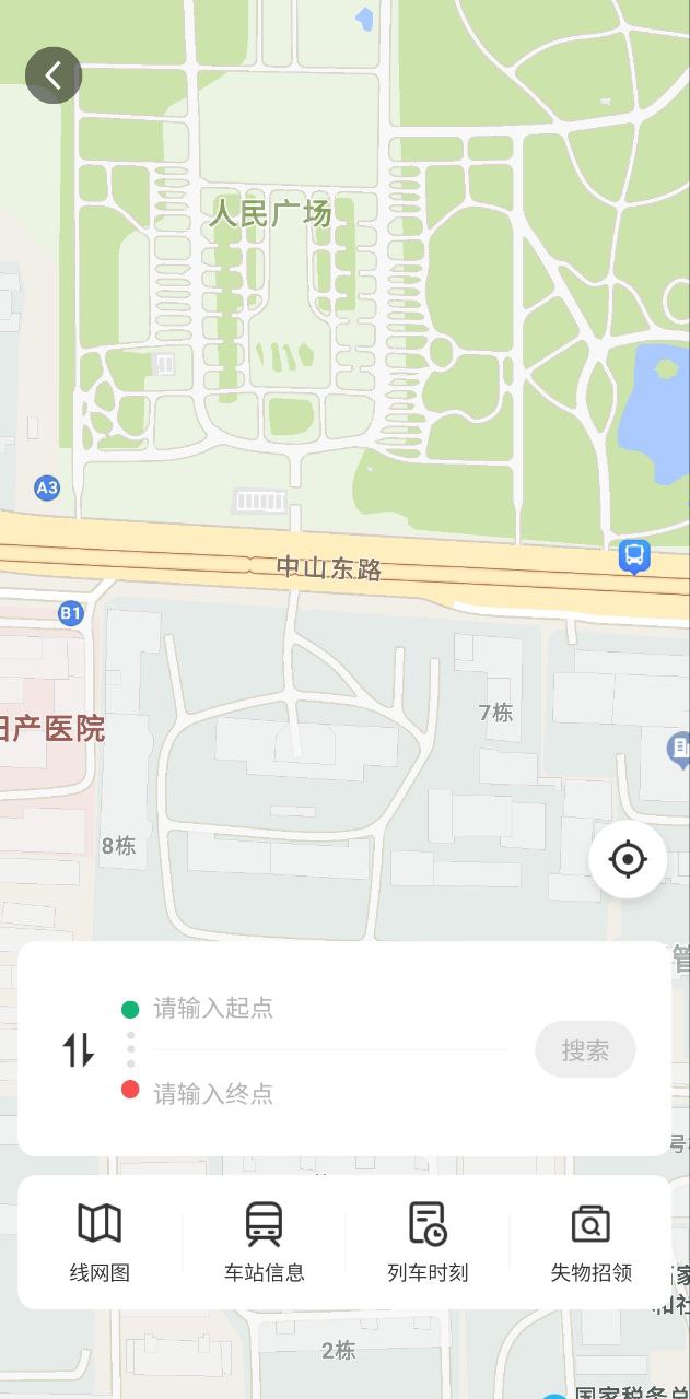 Android石慧行_石慧行网页地址v1.8.0