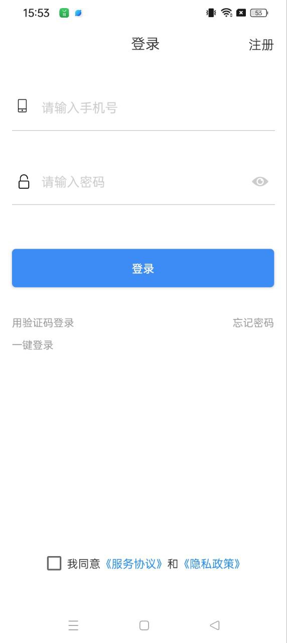 新版小丁同学app_小丁同学app应用v1.0.11