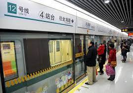 上海地铁扫码软件哪个好用？上海地铁扫码软件推荐