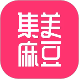 集美麻豆安卓app2024下载_集美麻豆最新版2024v2.1.0