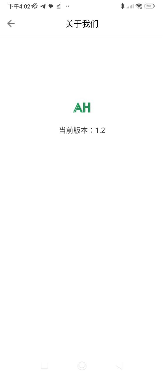 AH视频编辑最新安卓正式版_下载AH视频编辑平台appv1.2