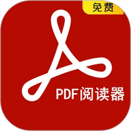 PDF阅读器原版app安卓版下载_PDF阅读器原版app最新版下载v11