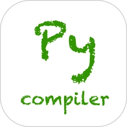 Python编译器app下载2024_Python编译器安卓软件最新版v10.3.0