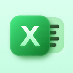 新版xlsx表格先讯版app_xlsx表格先讯版app应用v2.0.1