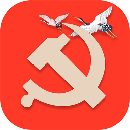 新版党政服务平台app_党政服务平台app应用v5.5.8