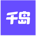 千岛新网址_千岛客户端下载v4.25.0