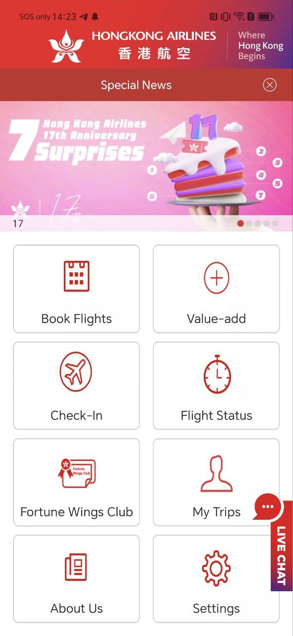 香港航空app_香港航空安卓软件免费版v8.5.2