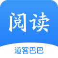 道客巴巴正版网站_道客巴巴最新版安卓v3.3.3