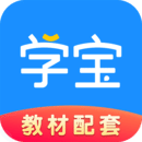 学宝安卓客户端下载_学宝app客户段下载v6.7.5