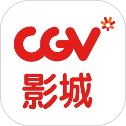cgv电影购票登录账号_cgv电影购票app登陆网页版v4.2.12