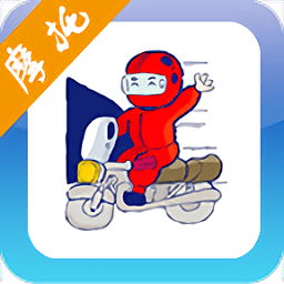 下载20232023驾考摩托车试题_2023驾考摩托车试题app下载安装最新版v2.9.6