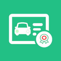 驾驶证查询软件最新下载安装_驾驶证查询app下载安卓版v20231013
