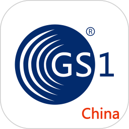 中国编码物品中心下载安装app_中国编码物品中心下载安装最新版v2.2.3