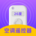 搜哈万能空调遥控器手机app_搜哈万能空调遥控器安卓最新版下载v1.3.7