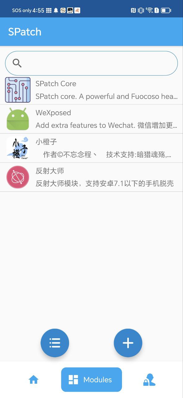 注册天鉴APP_免费下载天鉴最新版v100.0