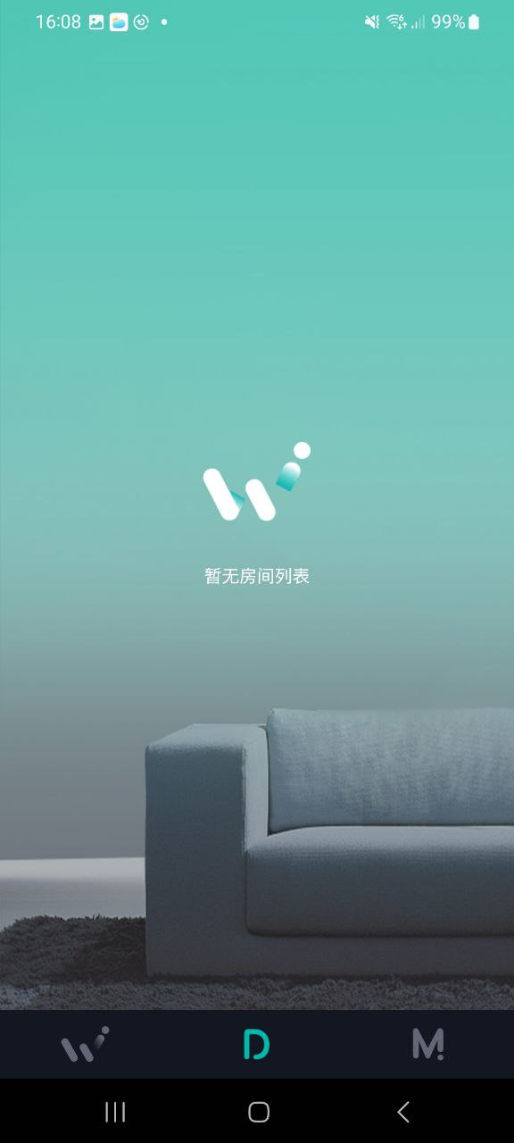 W-HOME登录平台网址_W-HOMEapp登陆地址v1.6.8