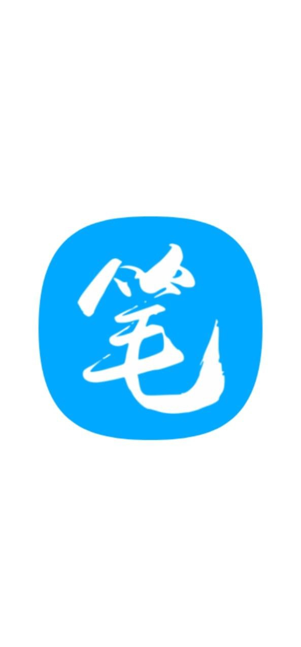 笔趣阁小说软件最新下载安装_笔趣阁小说app下载安卓版v9.191.210