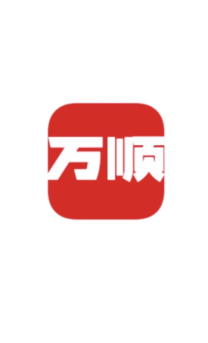 集团乘客网站平台_集团乘客手机开户v1.0.3