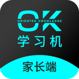 注册OK学习机-家长端APP_免费下载OK学习机-家长端最新版v3.9.3