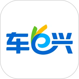 下载车e兴中原通2023最新版_车e兴中原通app下载最新版本安卓v3.7.4