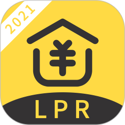 LPR房贷计算器最新安卓移动版_下载LPR房贷计算器应用新版v2.1.4