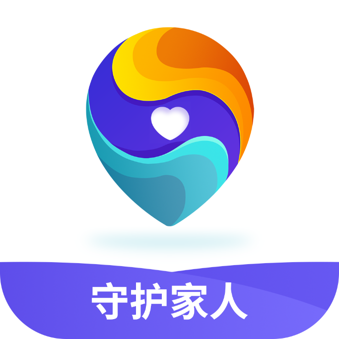 守护家人软件最新安装_守护家人app下载安卓版本v1.9.1