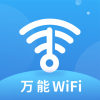 WiFi钥匙多多客户端下载安装_WiFi钥匙多多新网址v1.0.0