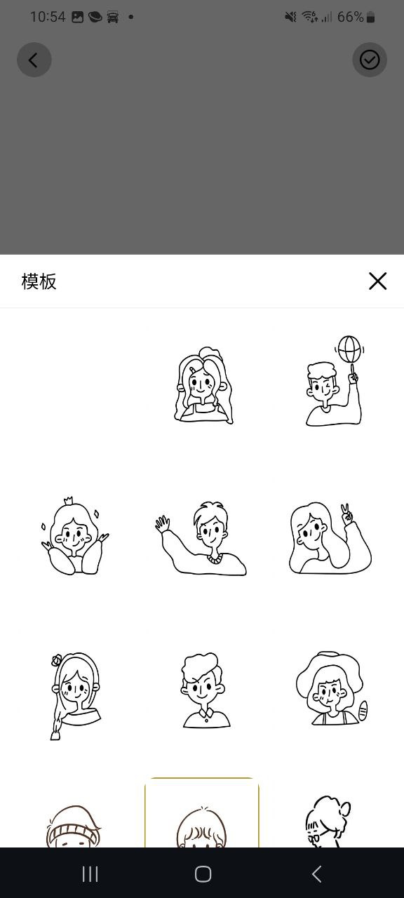 多多漫画制作手机app_多多漫画制作安卓最新版下载v1.1