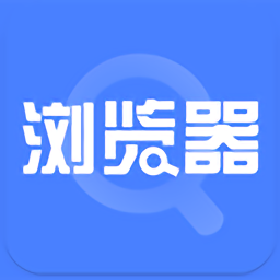 下载淘搜浏览器2023手机免费版_淘搜浏览器app下载最新版v1.6.7